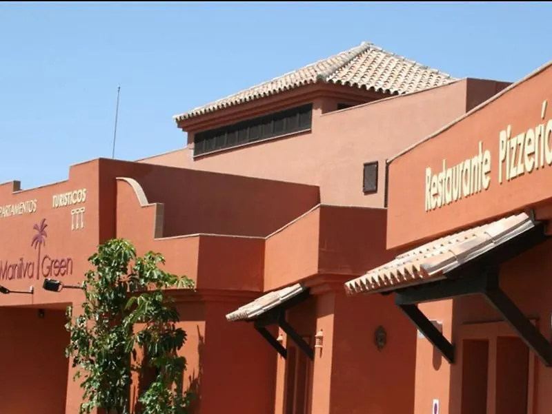 Apartamentos Manilva Green 0*,  Spain
