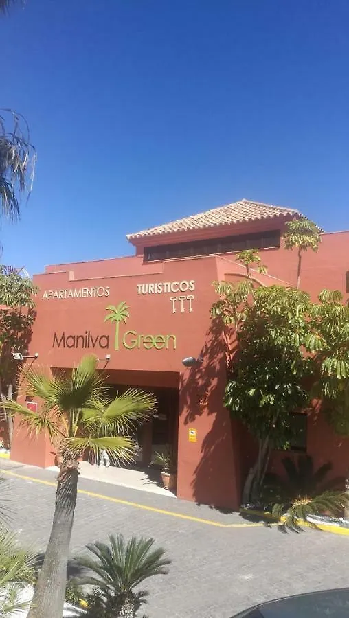 Apartamentos Manilva Green 0*,